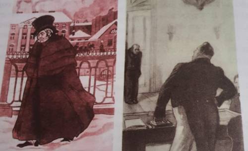 События изображенные на картине бориса кустодиева. Кустодиев шинель. Иллюстрация шинель Кустодиев.