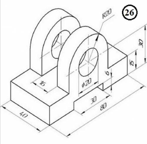 Вариант 26. Вариант 20 n3 3проекциии детали. Проецирование вариант 29. Вал 26 вариант. Разрезы Кати 3d.