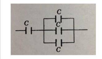 Четыре конденсатора одинаковой электроемкости c 25 пф соединены так как показано на схеме определите