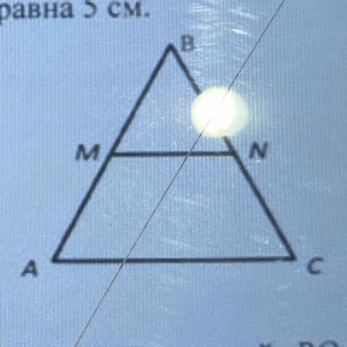 На рисунке mn параллельно ac докажите что ab bn cb bm