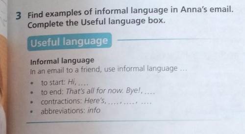 Complete the email. Useful language: an informal email. Useful language. Use the language in the Box..... Useful language Brave ,Lucky.