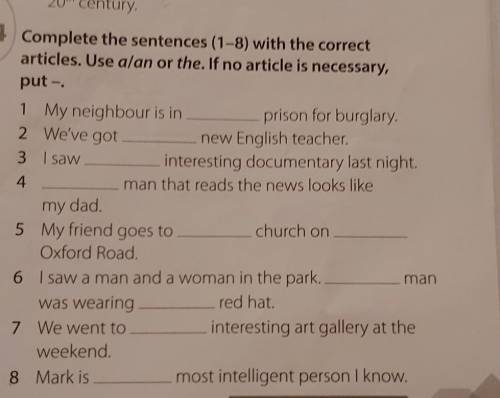 Write the correct article a an. Complete the sentences with a an the or no article. Put article the if necessary 9 класс. Английский язык 8 класс use the correct article if it is necessary. Put the correct article.