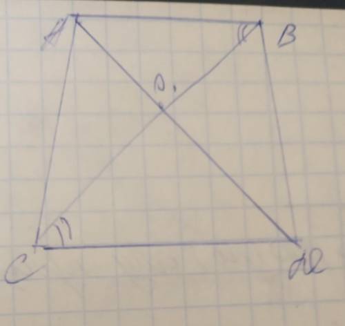 Доказать ao co. Дано ABCD трапеция доказать ab CD. ABCD трапеция доказать ao co. ABCD трапеция доказать ao = OC. Дано ABCD трапеция доказать ao OC.