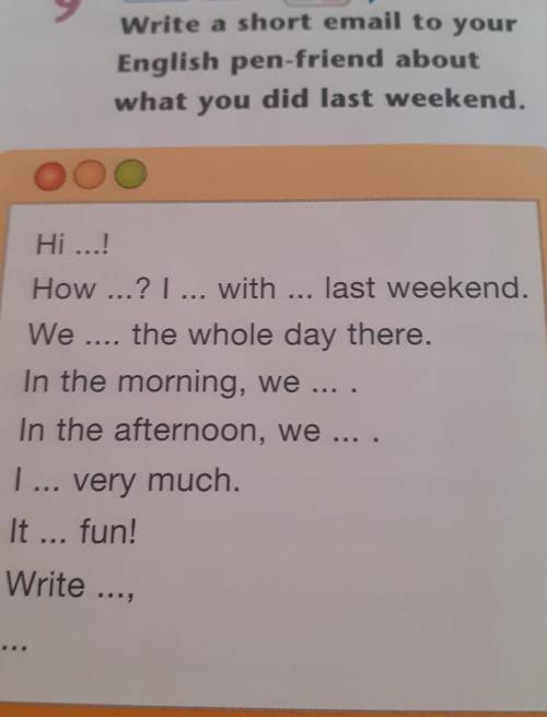 Write five. Write a short email to a friend about what you did last weekend. . Перевести. Writing an email to your Pen-friend. Write an email to your English friend about. Write an email to your English Pen friend.