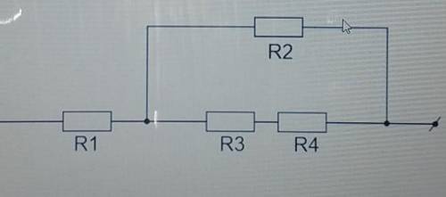 Участок цепи состоит. Участок цепи состоит из четырех резисторов подключенных к источнику. Участок цепи состоящий из 4. Цепь состоящая из 5 резисторов присоединена к источнику Эл энергии. КС-4 С резистором 6,2 ком подключение.