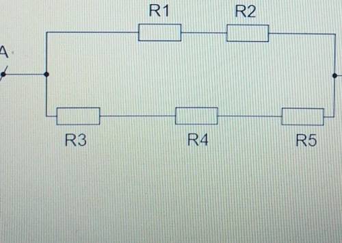 Сопротивление каждого резистора в цепи на рисунке равно 100 ом чему равно напряжение на резисторе