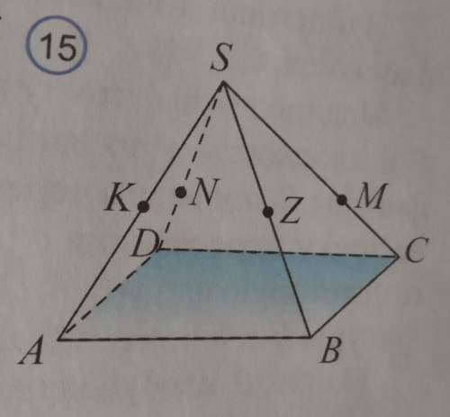 4 принадлежит n. Плоскости s (m ∩ n) принадлежат точки. Точка о не принадлежит плоскости параллелограмма ABCD. N принадлежит amb p принадлежит AMC. Принадлежат соответственно отрезку.