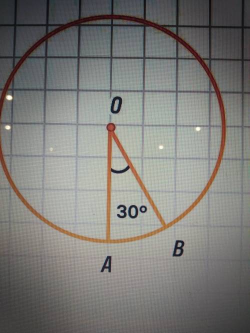Длина меньшей дуги равна. 30 Градусов на окружности. Дуга АВ равна 70 градусов на окружности. Угол -30 градусов на окружности. Угол 30 в окружности.