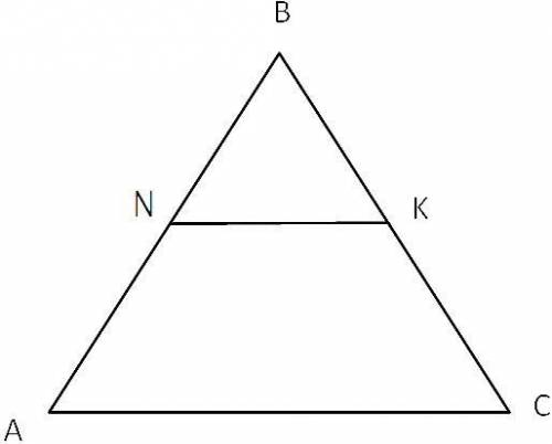 Ник abc. Как переводится тр-ка по геометрии.