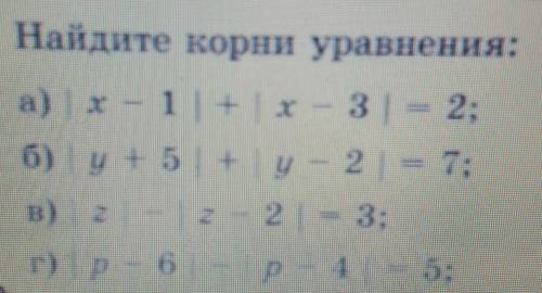 1 вычислите запишите полностью решение и ответ. Приведение матрицы к ступенчатому виду. Найти ранг матрицы приведением к ступенчатому виду. Привести матрицу к ступенчатому виду. Найти базисный минор матрицы.