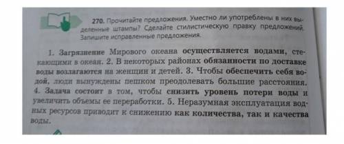 Проекты уместно утверждать авторизовать принимать в следующих случаях