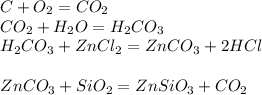 Дана схема превращений составьте уравнения реакций zn zno zncl2