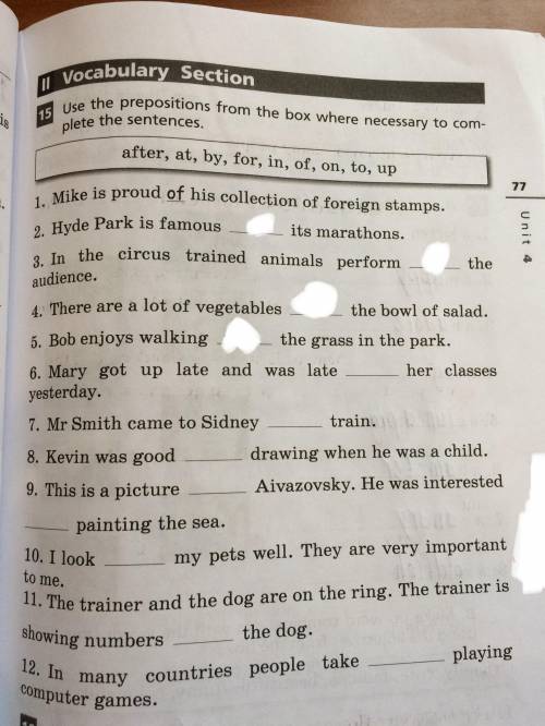 Complete the sentences using the right preposition. Use the prepositions from the Box where necessary to complete the sentences 5 класс. Use prepositions where necessary предлоги. Use the prepositions from the Box where necessary. Use the prepositions from the Box where necessary to complete the sentences.