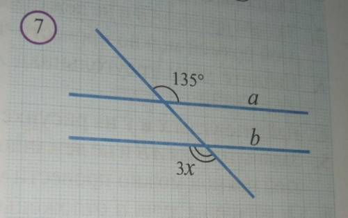 На рисунке 7 13. 5. Если а b на рисунке 7, то чему равен х.. Задание 7 рисунок 5 53.