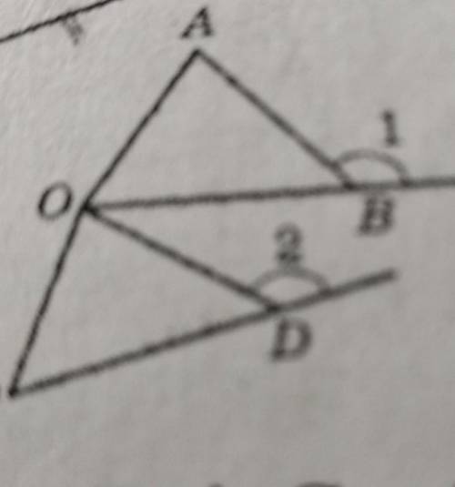 На рисунке ad dc. На рисунке 193 ad =DC. На ресунке 262 ом=13,5,ок=27,ОN=5,5,оp=11.