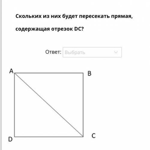 Г 2 1 ответы