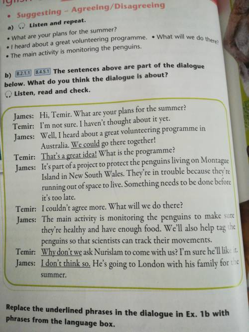 1 listen and read the dialogue. Read the Dialogue Aloud. Take roles and read the Dialogue. Then read the Dialogue Aloud перевод. Take roles and read out 4 класс стр 164 1 часть.