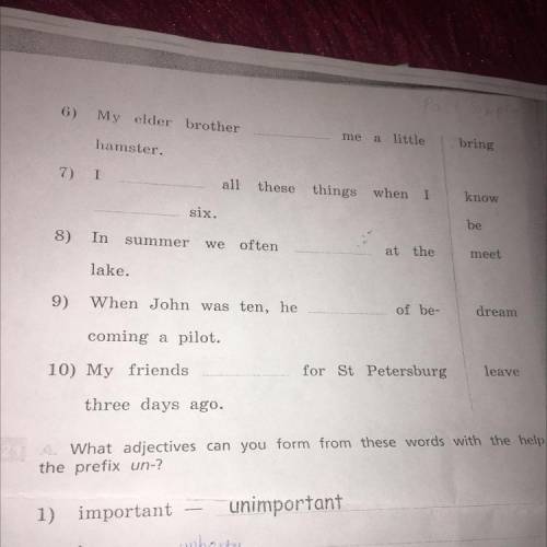 Complete the text with the derivatives. Complete the sentences with the derivatives of the Words on the right 7 класс. Complete the text with the derivatives of the Words on the right 7 класс. Complete the text with the derivatives of the Words on the right описать картину.. Complete the text with the derivatives of the Words on the right.