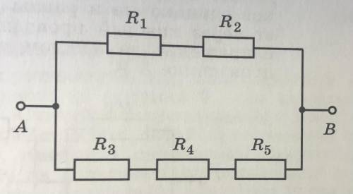 В электрической цепи представленной на схеме сопротивления проводников r1 5 ом и r2 10 ом