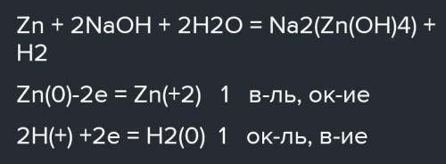 Na2 zn oh 4 h2. ZN h20 Oh-.