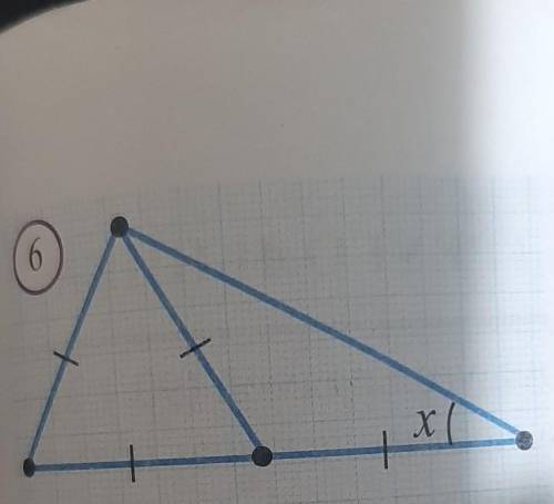 На рисунке 6 20. Найдите неизвестный угол х на рисунке 6.