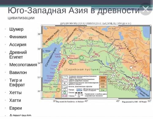 Западная азия в древности. Карта древней Юго Западной Азии. Государства передней Азии на карте. Западная Азия в древности карта. Передняя Азия в древности географическое положение.