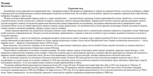 Текст относится к следующему стилю