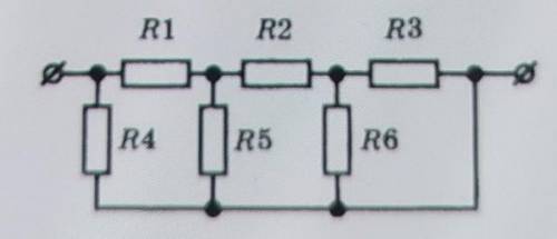 Определите сопротивление цепи если r1