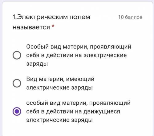 Похожие вопросы