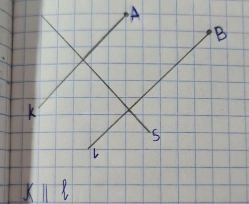 Проведите прямую l. Проведи прямую ам отметьте отметьте точку в вне прямой. Проведите в тетради прямую не совпадающую с линиями сетки. Проведите через точки м и р прямые перпендикулярные прямой l. Начерти мне две прямые, перпендикулярные прямой а на тетрадке.