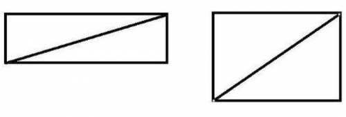 Квадрат равновеликий прямоугольнику рисунок