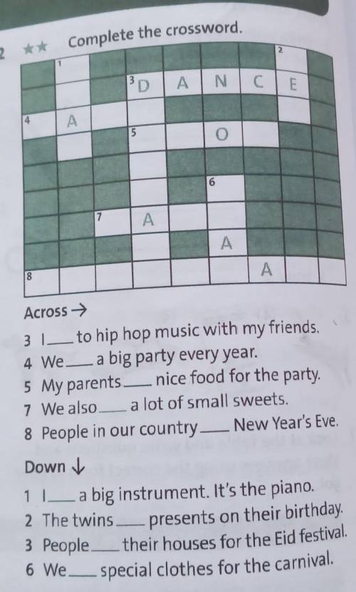6 complete the crossword
