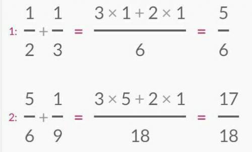 Вычислить дробь 1. 1.2 Дробью + 3.5.9 дробью. Дробь 2/9. Вычисление дробей с буквами. Вычисли (1^2/3) дробью.