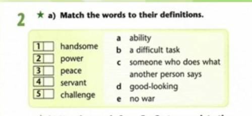 Match the highlighted words with their. Match the Words and their ответы Definitions. Match the Words to their Definitions. Match the Words with their Definitions. Match the Words to their Definitions 6 класс.