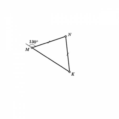 2.2 13 geometry. Найди неизвестный угол 50 75 a ответ дайте в градусах. Задание 6 Найдите неизвестные углы x=50 y 2x+14.