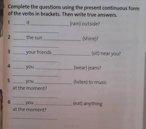 Write questions use the present continuous. Write the present Continuous form of the verbs in Brackets. Complete the questions using the present Continuous form of the verbs in Brackets then write. Complete the questions with the verbs in Brackets. Ответ. Write the present Continuous form of the verbs in Brackets mat and Fred ответы.