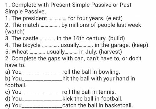 Предложения в present simple passive. Past simple Passive упражнения. Present simple Passive. Simple Passive. Present past Future simple Passive.