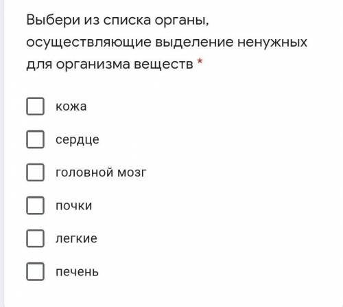 Можно быстрый ответ