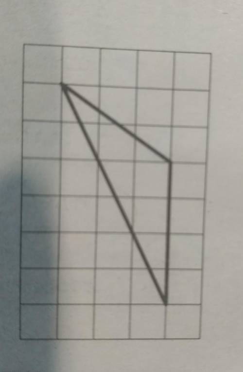 На клетчатой бумаге 1х1 нарисован треугольник. На клетчатой бумаге с размером 1х1 Найдите его площадь. Площадь треугольника изображенного на клетчатой бумаге 1х1. На клетчатой бумаге с размером 1х1. Клетчатая бумага.