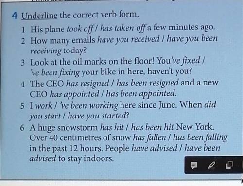 1 underline the correct verb form. Underline the correct verb. Underline the correct verb 5 класс. Underline the correct form of the verb. Underline the correct form of the verb 4 класс.