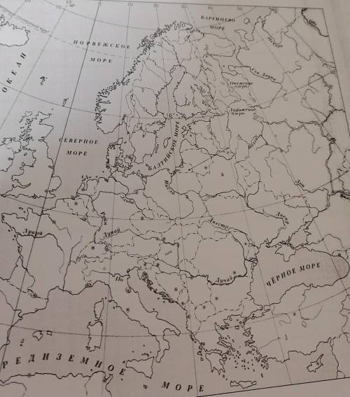 Крымское ханство на карте впр 6. Заштрихуйте на контурной карте. Карта ВПР. Заштрихуйте на контурной карте один четырёхугольник образованный.