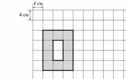 На рисунке дано поле расчерченное на прямоугольники со сторонами 4 см и 3 см найдите