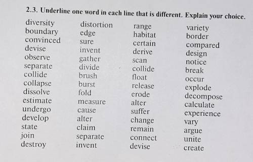 Each line перевод