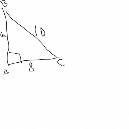 Sina bc ab. В треугольнике АВС:ab SINB = AC sinc.