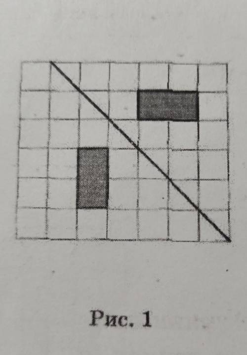 На рисунке 1 на клеточной бумаге изображены фигуры