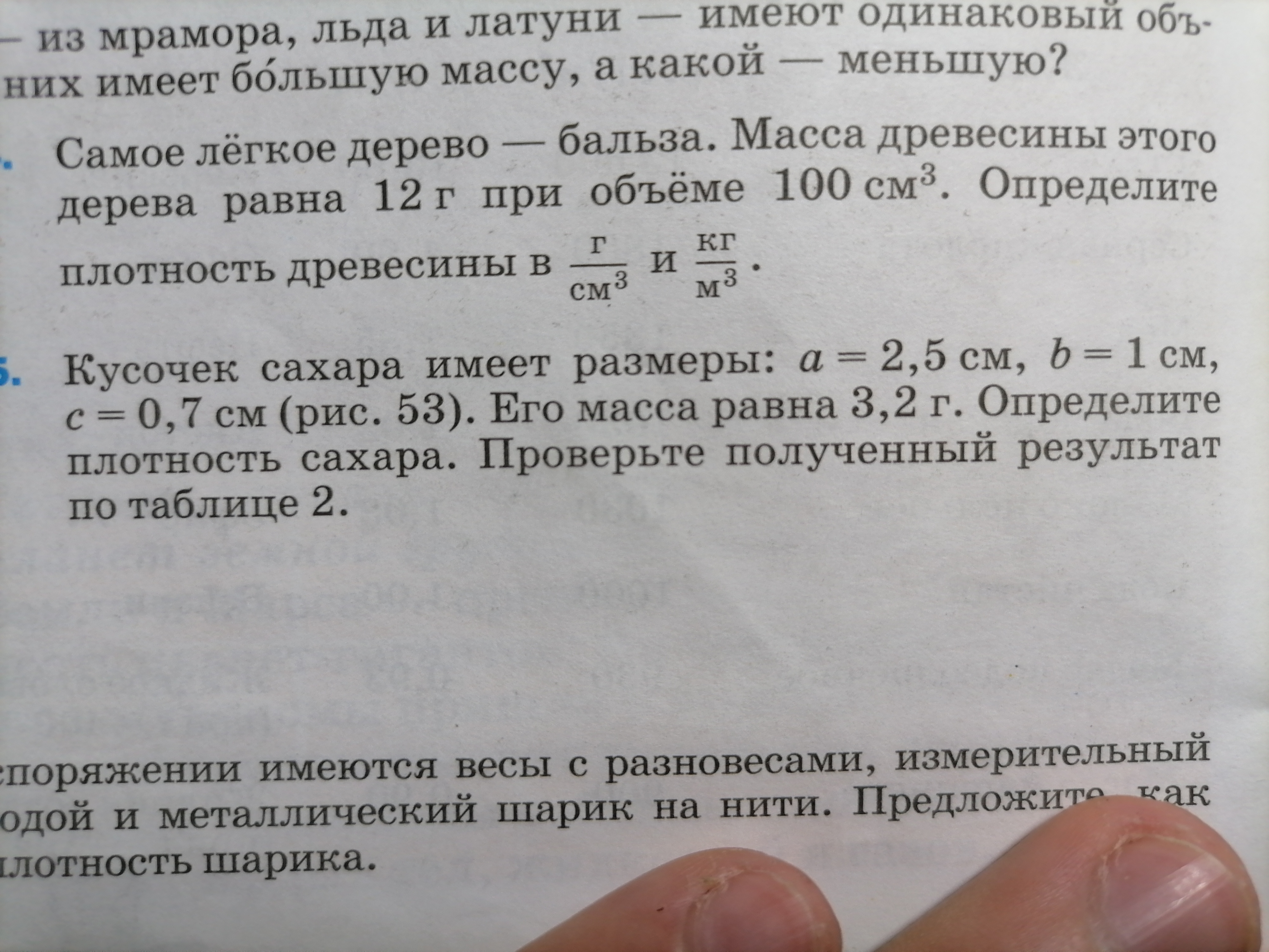 номер не принадлежит оператору киви стим фото 54