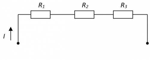 Цепи r1 r2 сопротивление. Известны сопротивления r1 20ом. R1 20 ом r2 ? U 200. R=3 ом, u=100в. Сопротивление резисторов р1=р2=р3=3 ом.