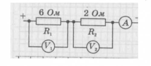 Схема електричного кола. Два амперметра подключили так как показано на рисунке верно ли.
