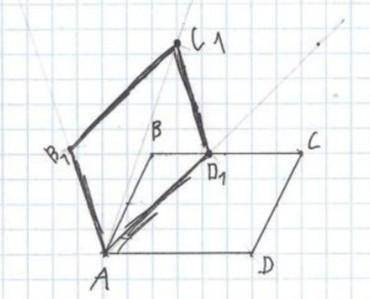 Постройте образ. Поворот ромба. Поворот параллелограмма на 45 градусов против часовой. Поворот параллелограмма на 45 градусов против часовой стрелки. Параллелограмм АВСД поворот точки а на 45 градусов против часовой.