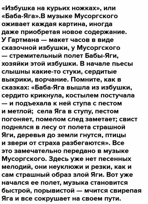 Формула на рисунке выражает математическое описание 5 баллов подпись отсутствует